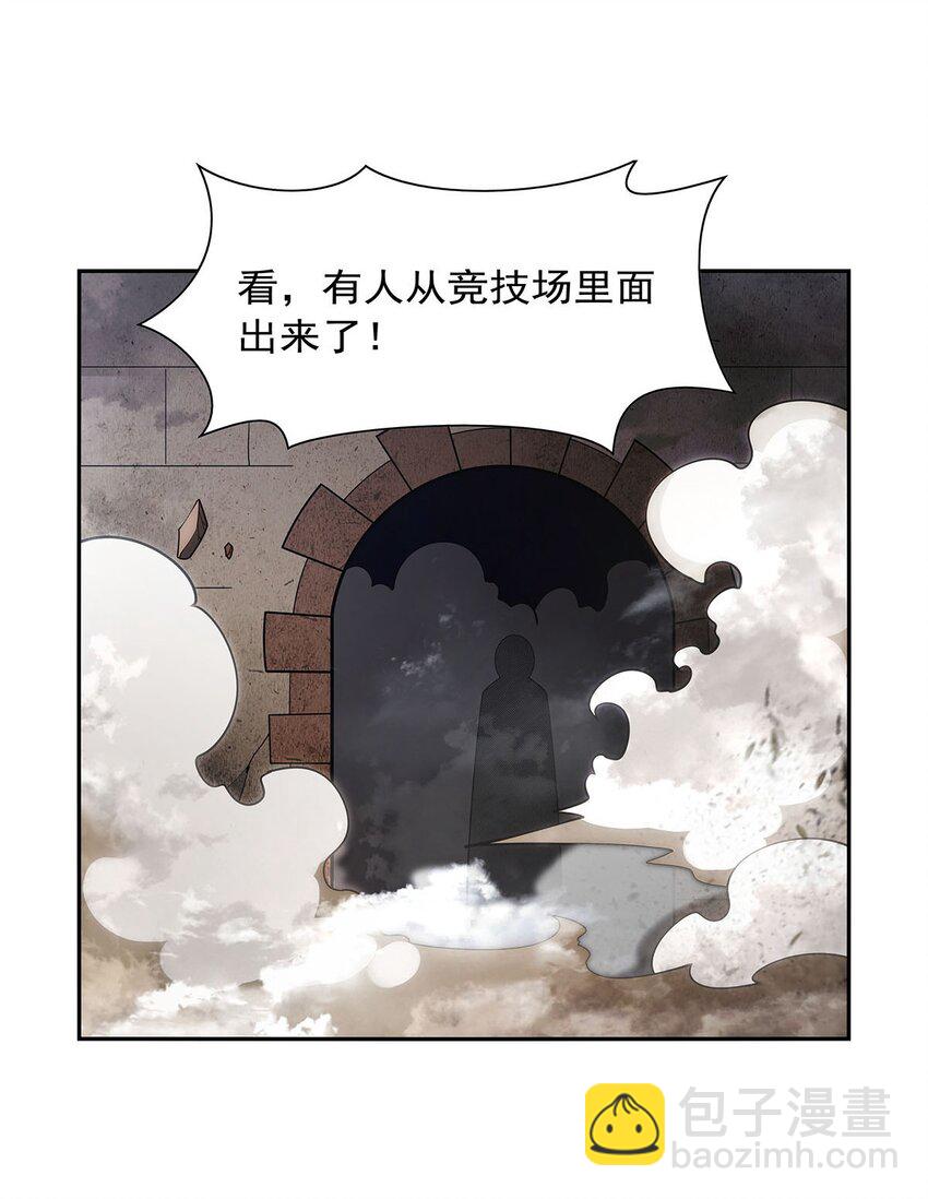 392 不辞而别-第395话