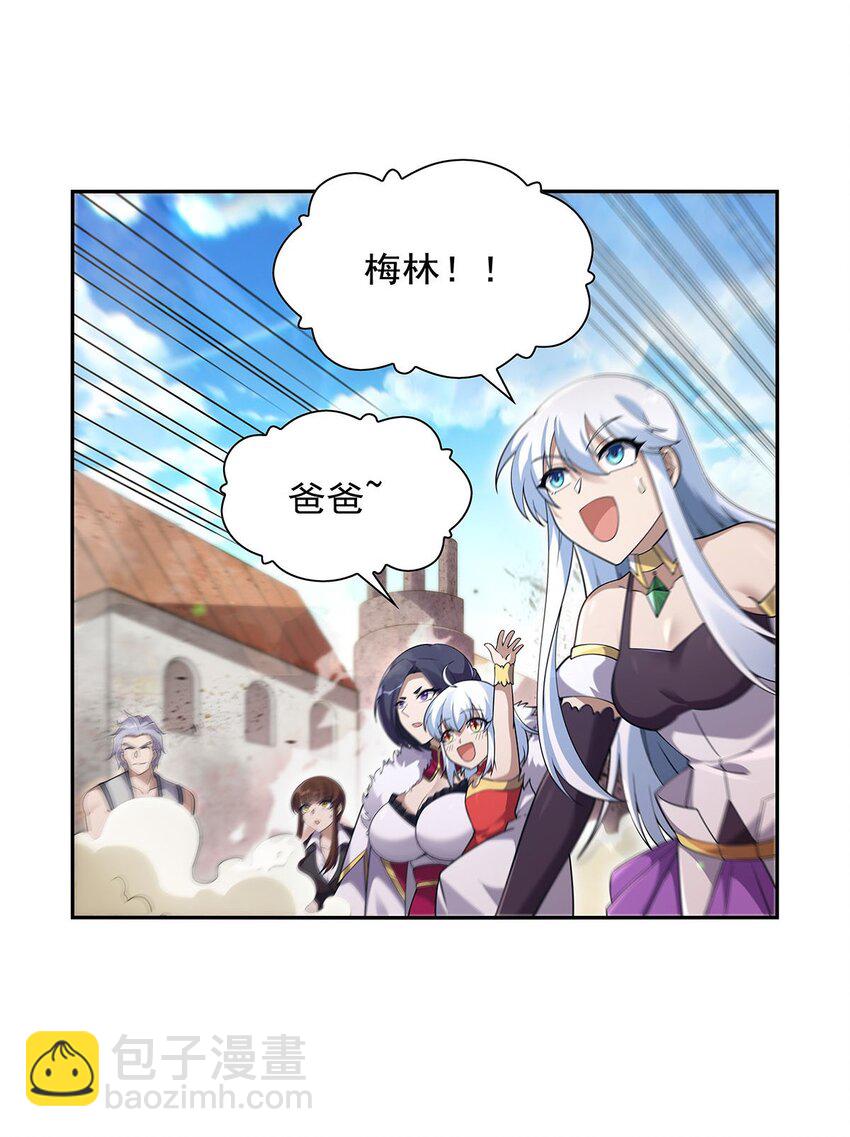 392 不辞而别-第395话