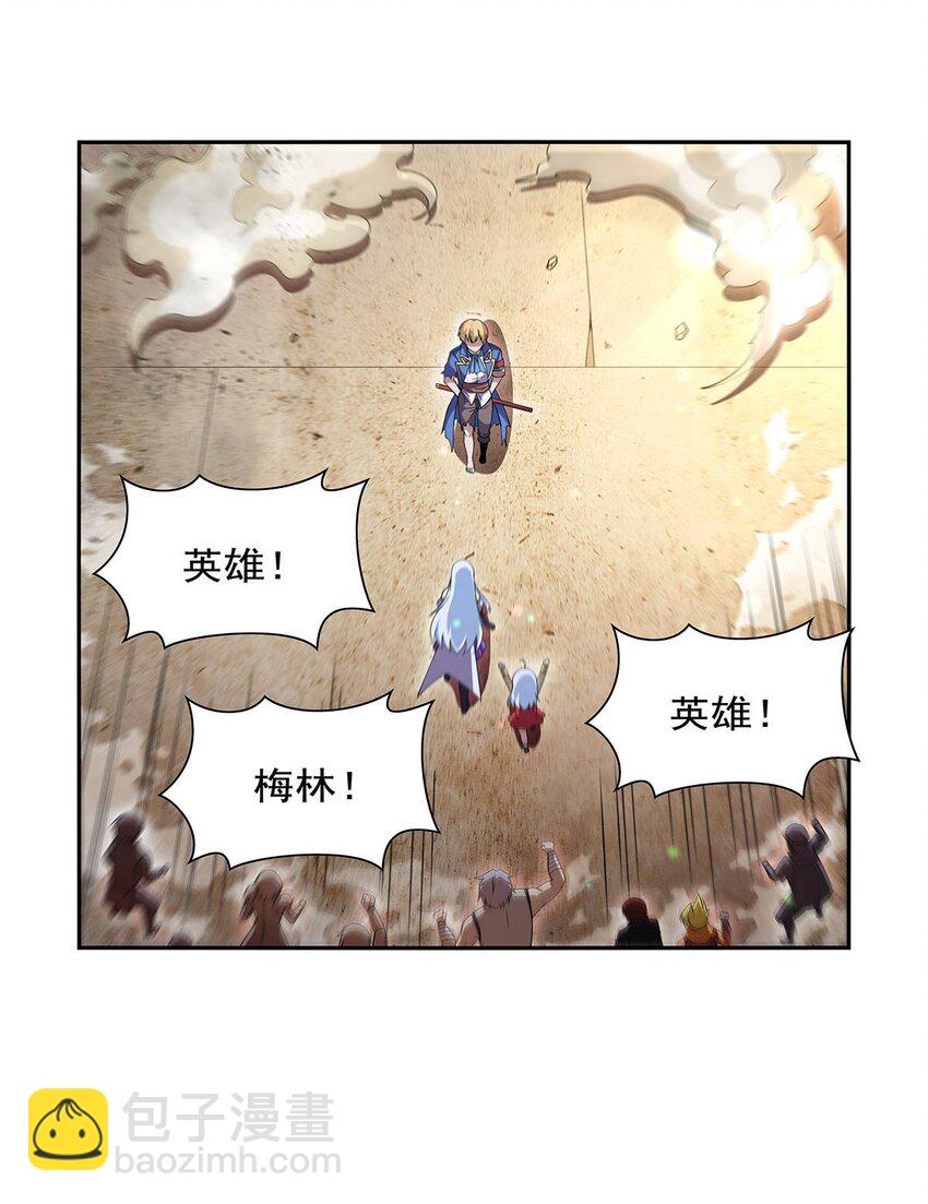 392 不辞而别-第395话