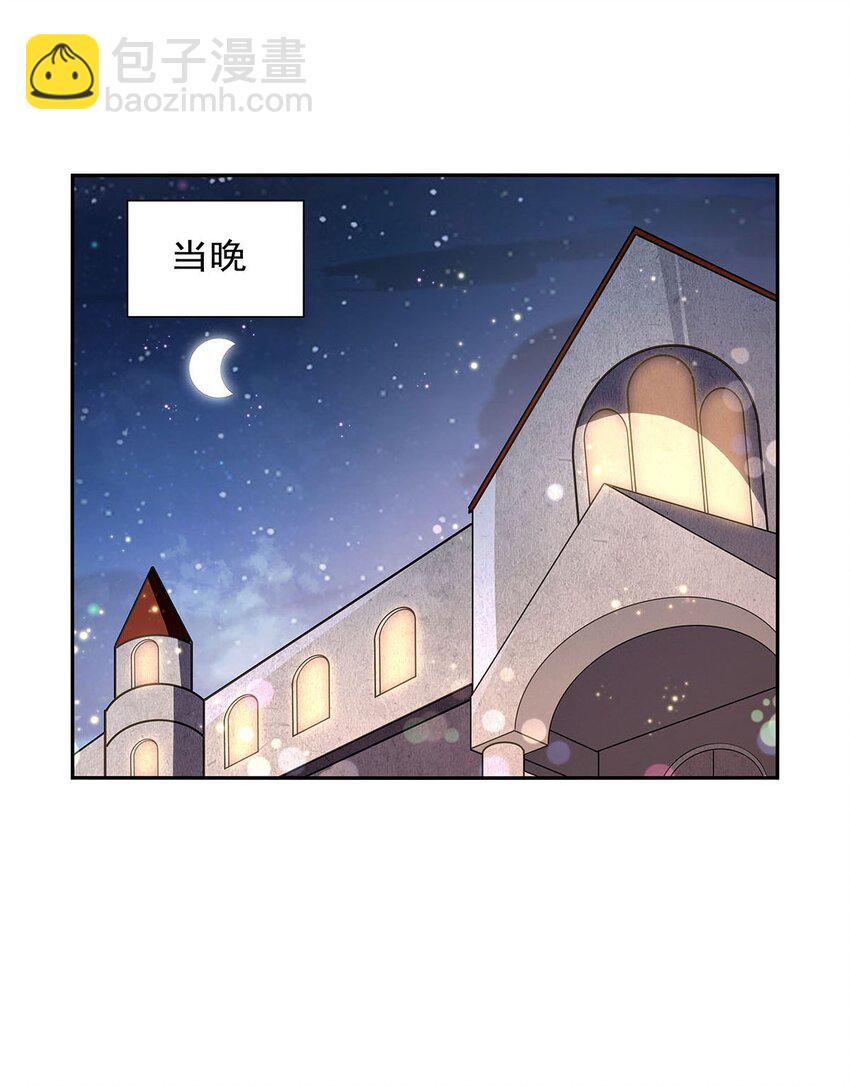 392 不辞而别-第395话