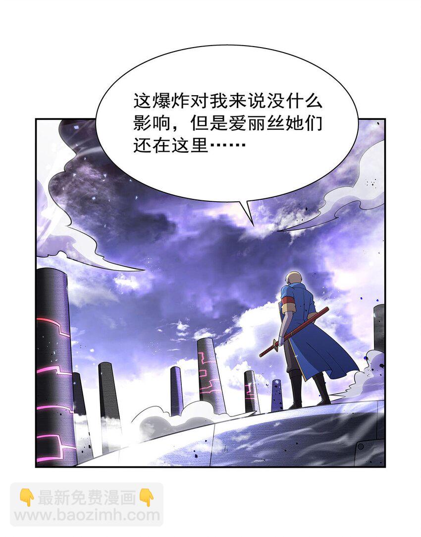 392 不辞而别-第395话