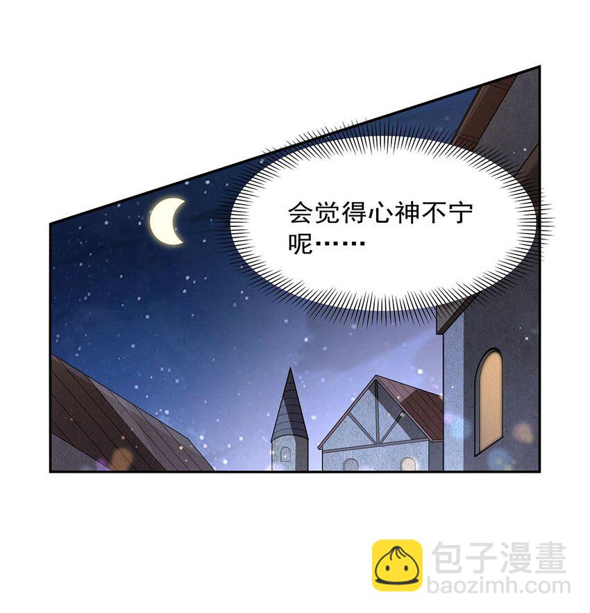 392 不辞而别-第395话