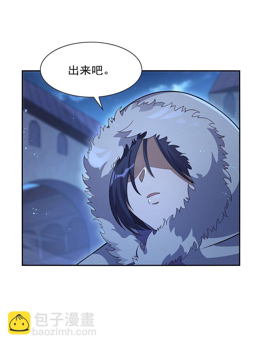 392 不辞而别-第395话