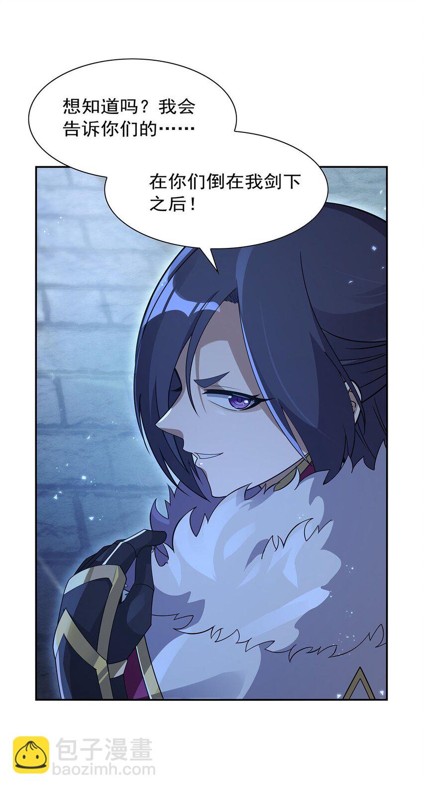 392 不辞而别-第395话