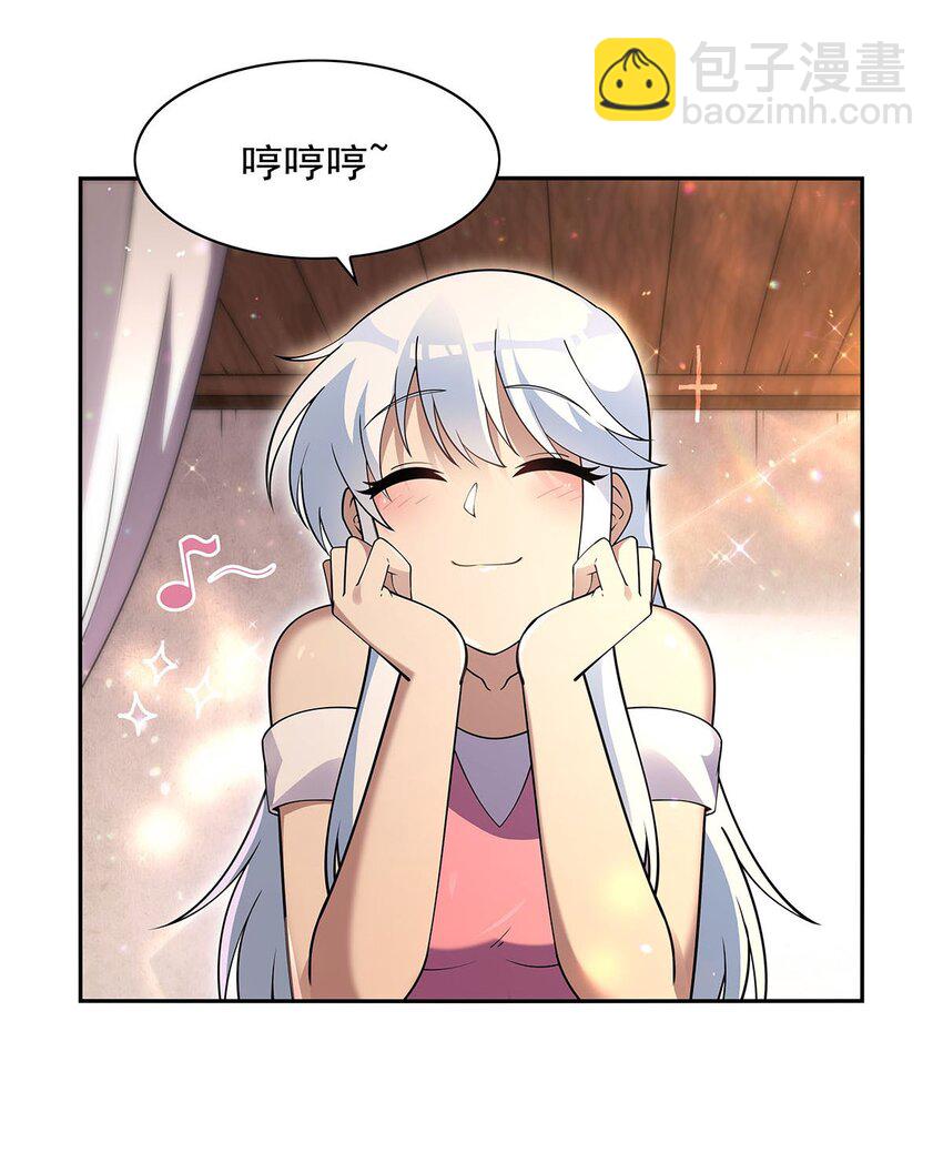 394 紫金试炼-第397话