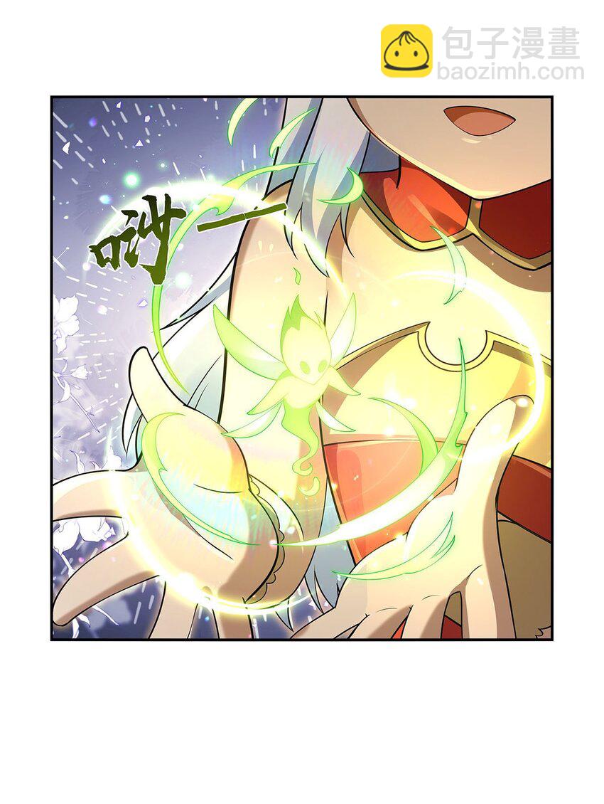 394 紫金试炼-第397话