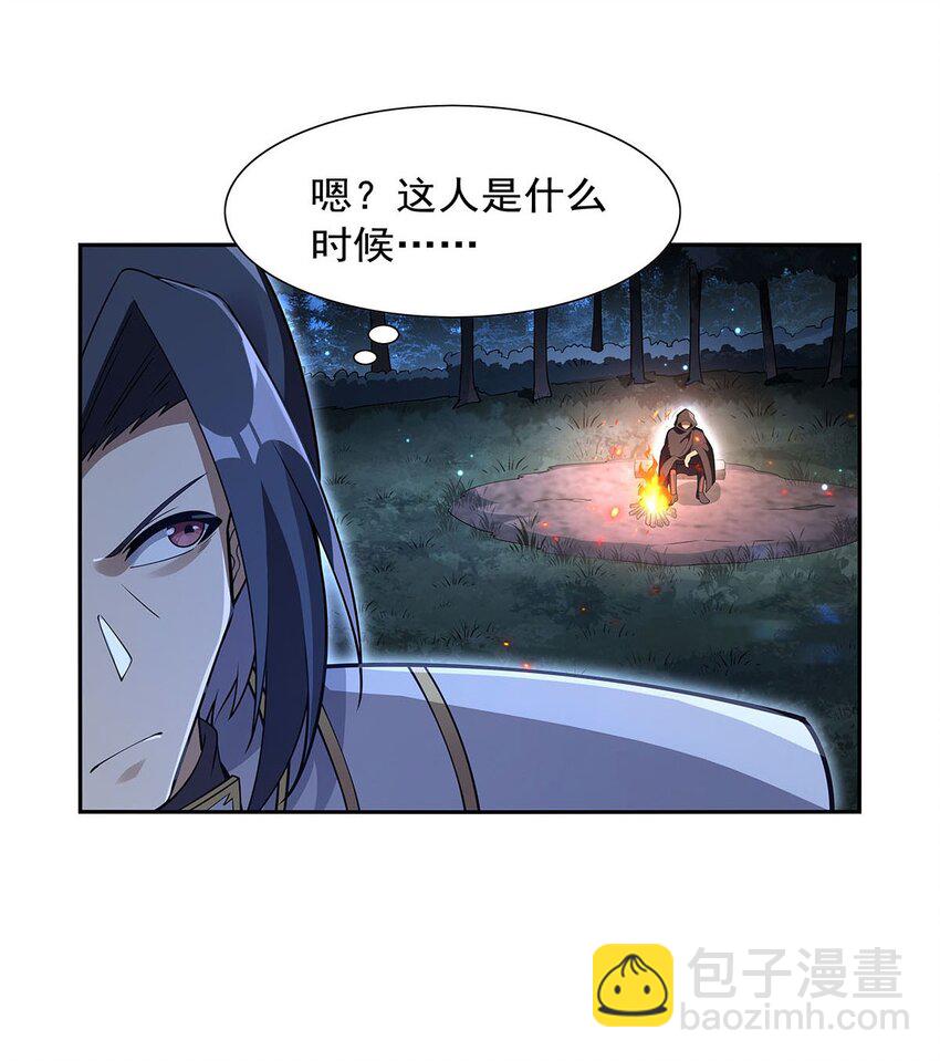 394 紫金试炼-第397话