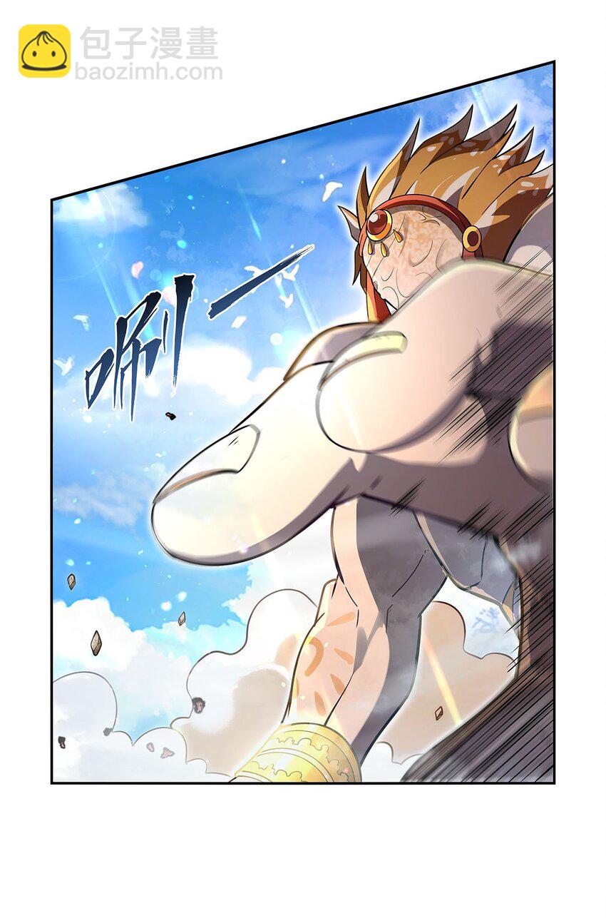 396 哇噜咔！(1/2)-第399话