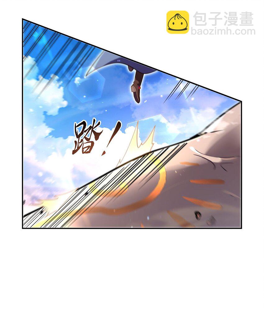 396 哇噜咔！(1/2)-第399话