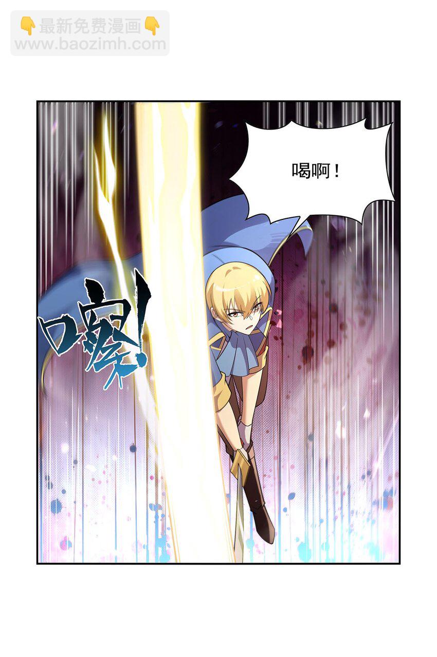 396 哇噜咔！(1/2)-第399话