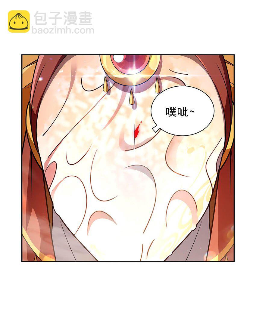 396 哇噜咔！(1/2)-第399话