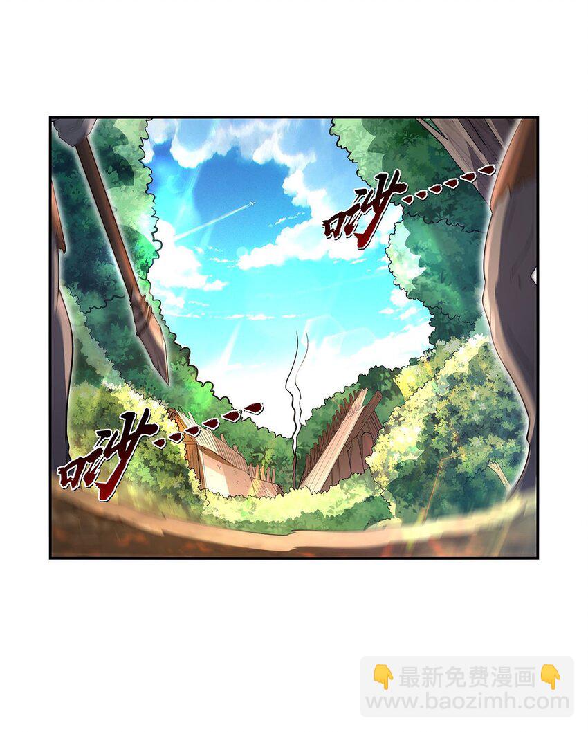 396 哇噜咔！(1/2)-第399话