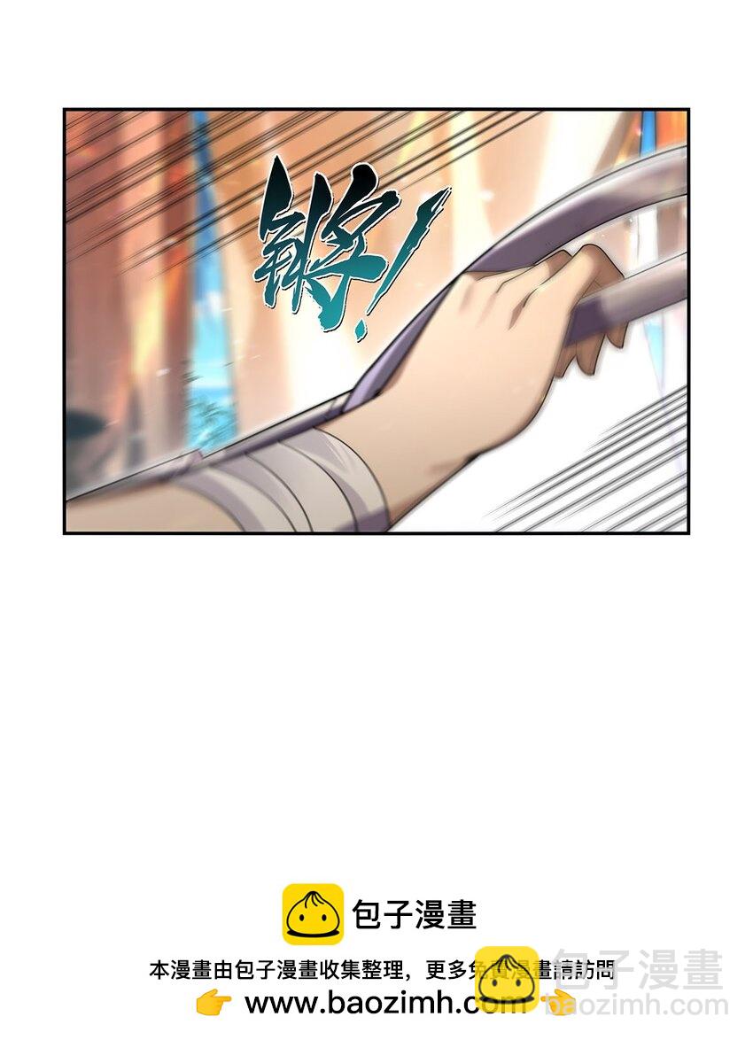 396 哇噜咔！(1/2)-第399话