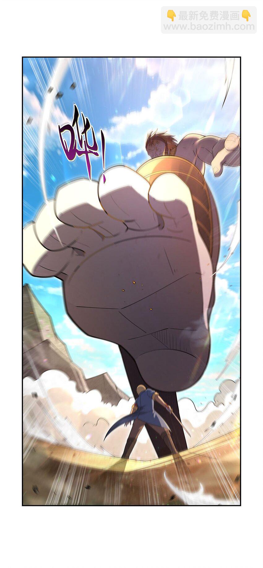 396 哇噜咔！(1/2)-第399话