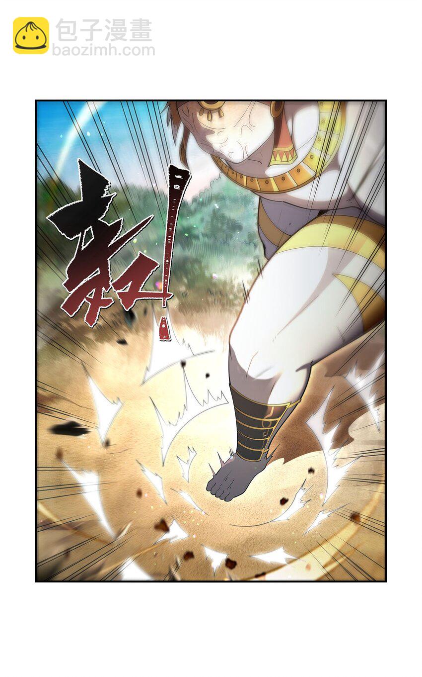 396 哇噜咔！(1/2)-第399话