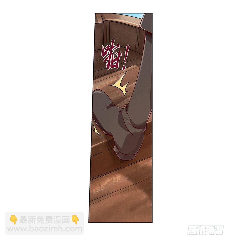 第四话(1/2)-第5话