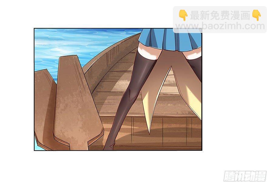 第四话(1/2)-第5话
