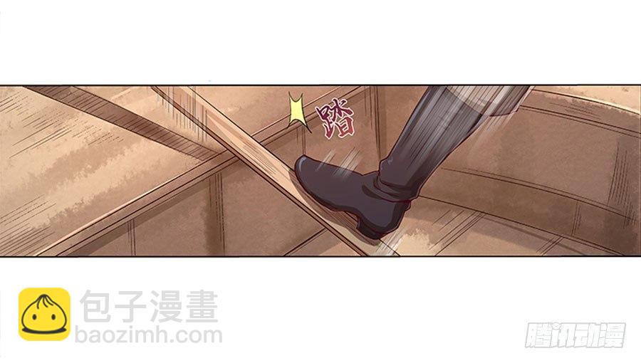 第四话(1/2)-第5话