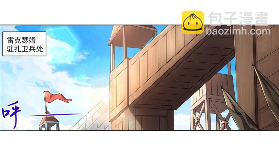 第四十话(1/2)-第41话