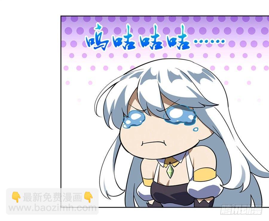 第四十话(1/2)-第41话