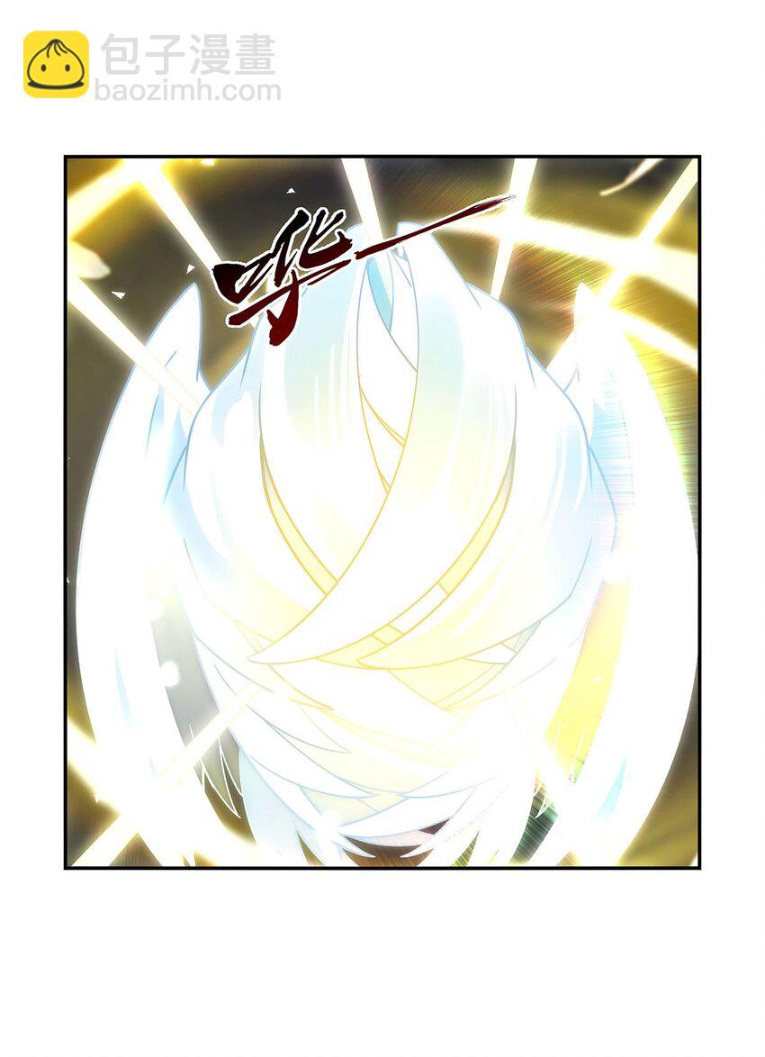 400 圣翼(1/2)-第403话