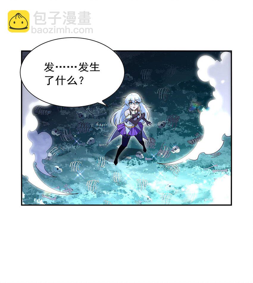 400 圣翼(1/2)-第403话