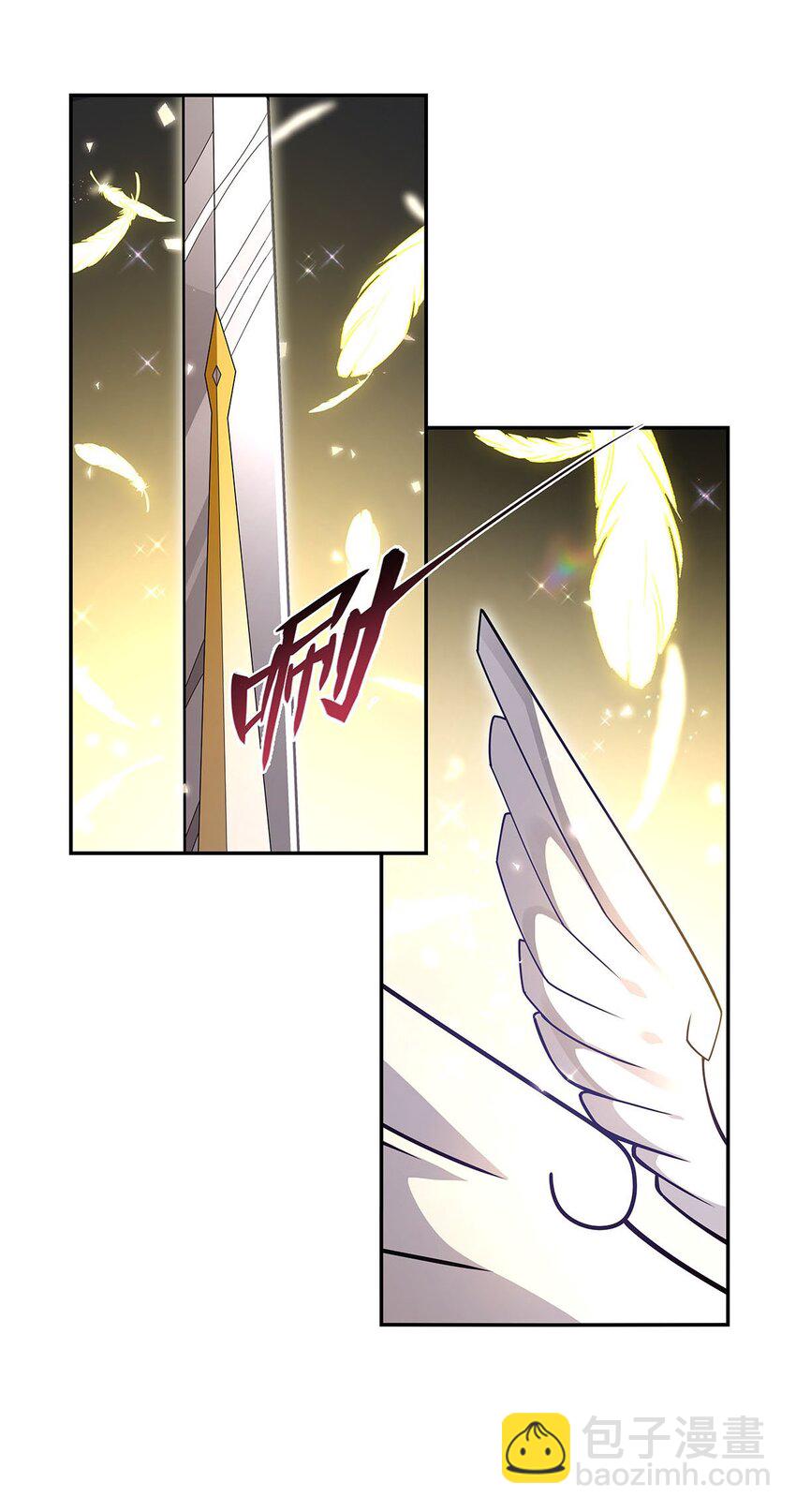 400 圣翼(1/2)-第403话