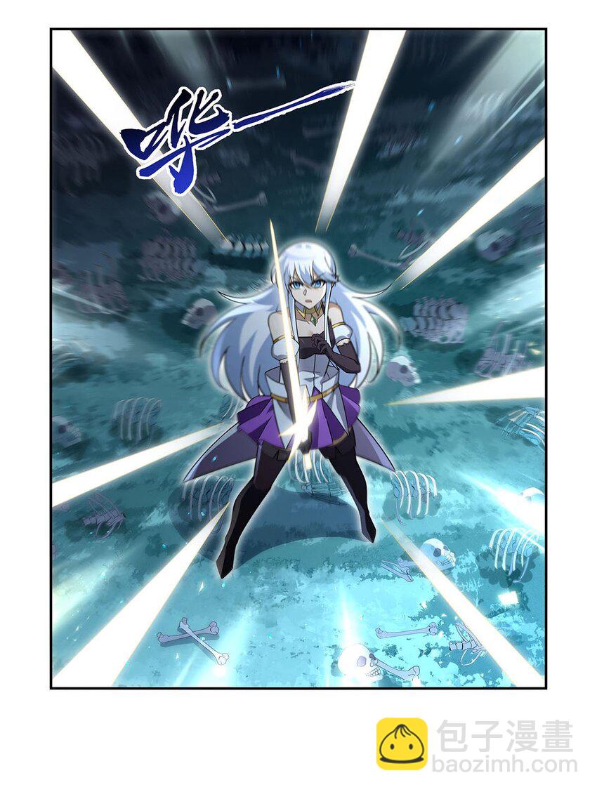 400 圣翼(1/2)-第403话