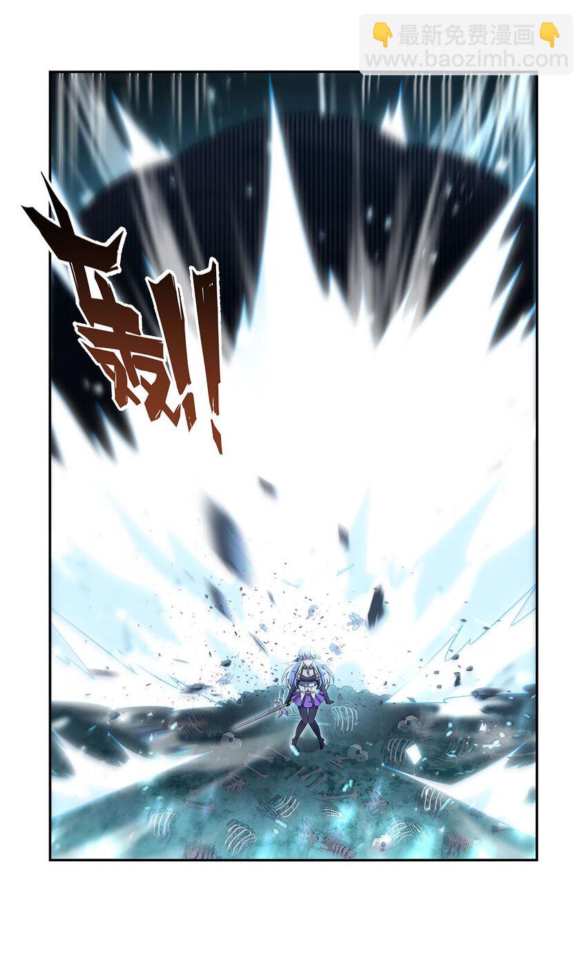 400 圣翼(1/2)-第403话