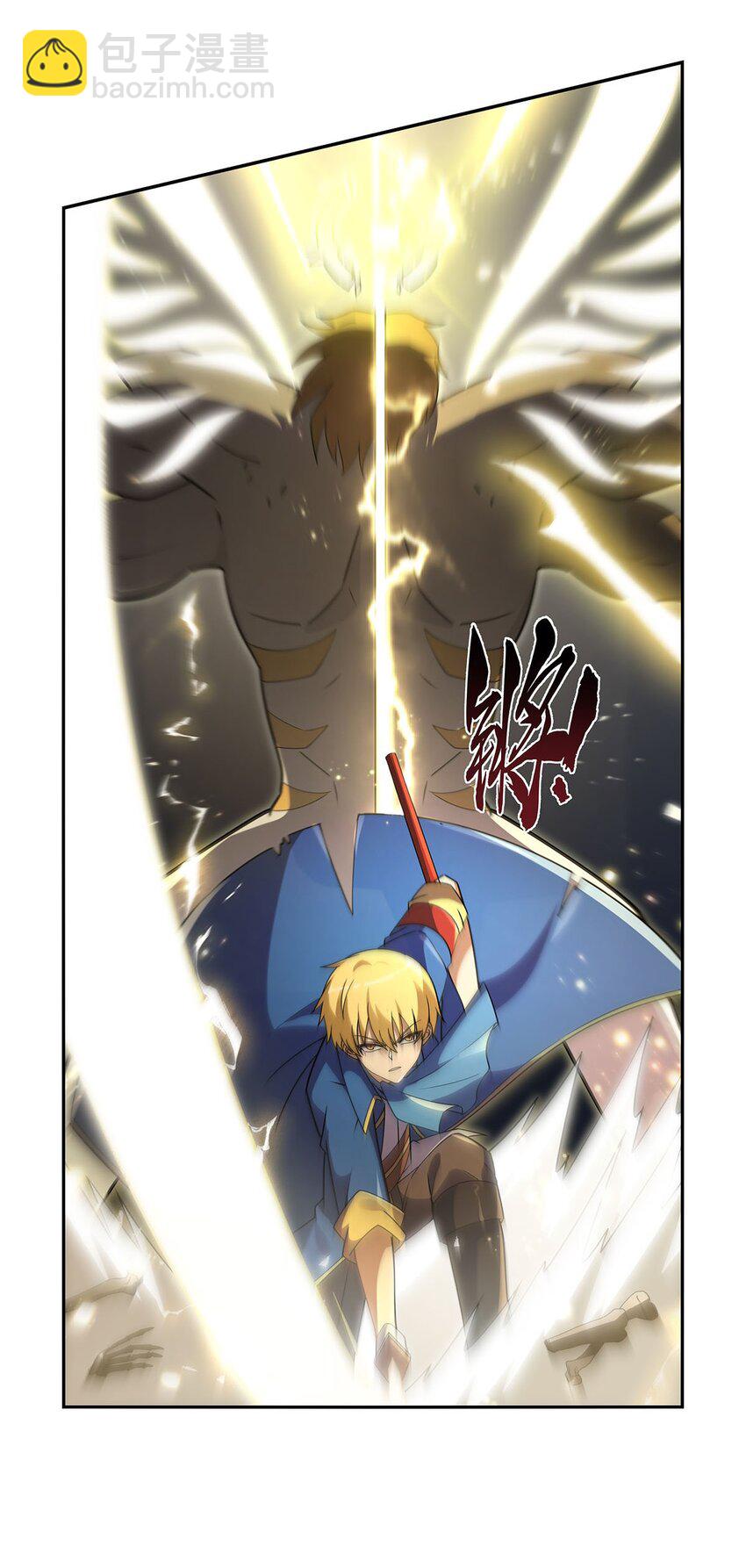 400 圣翼(1/2)-第403话