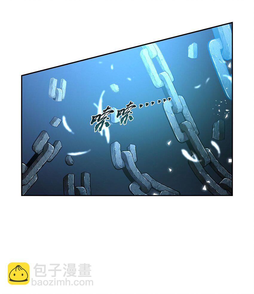 400 圣翼(1/2)-第403话