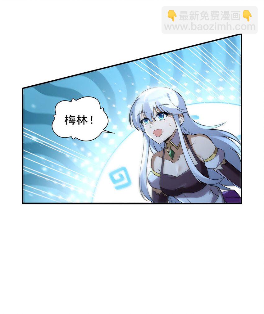 400 圣翼(1/2)-第403话