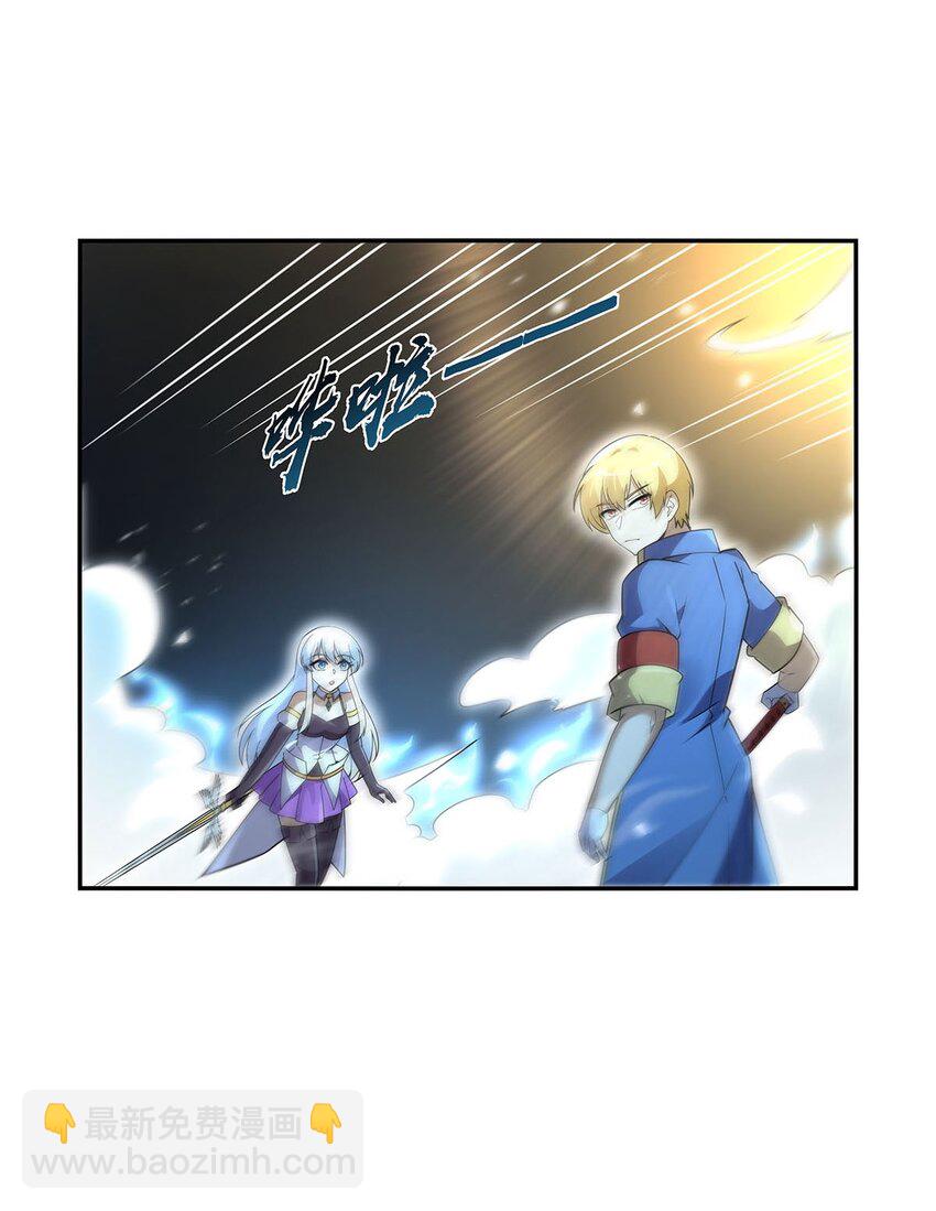 400 圣翼(1/2)-第403话