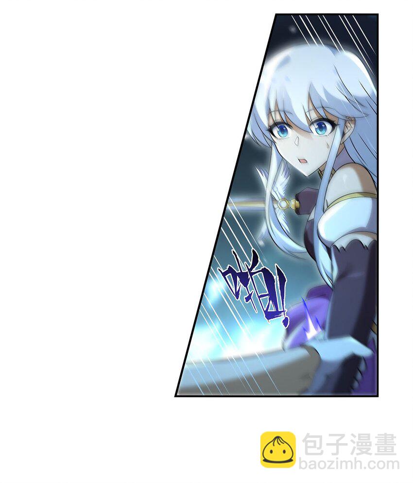 400 圣翼(1/2)-第403话