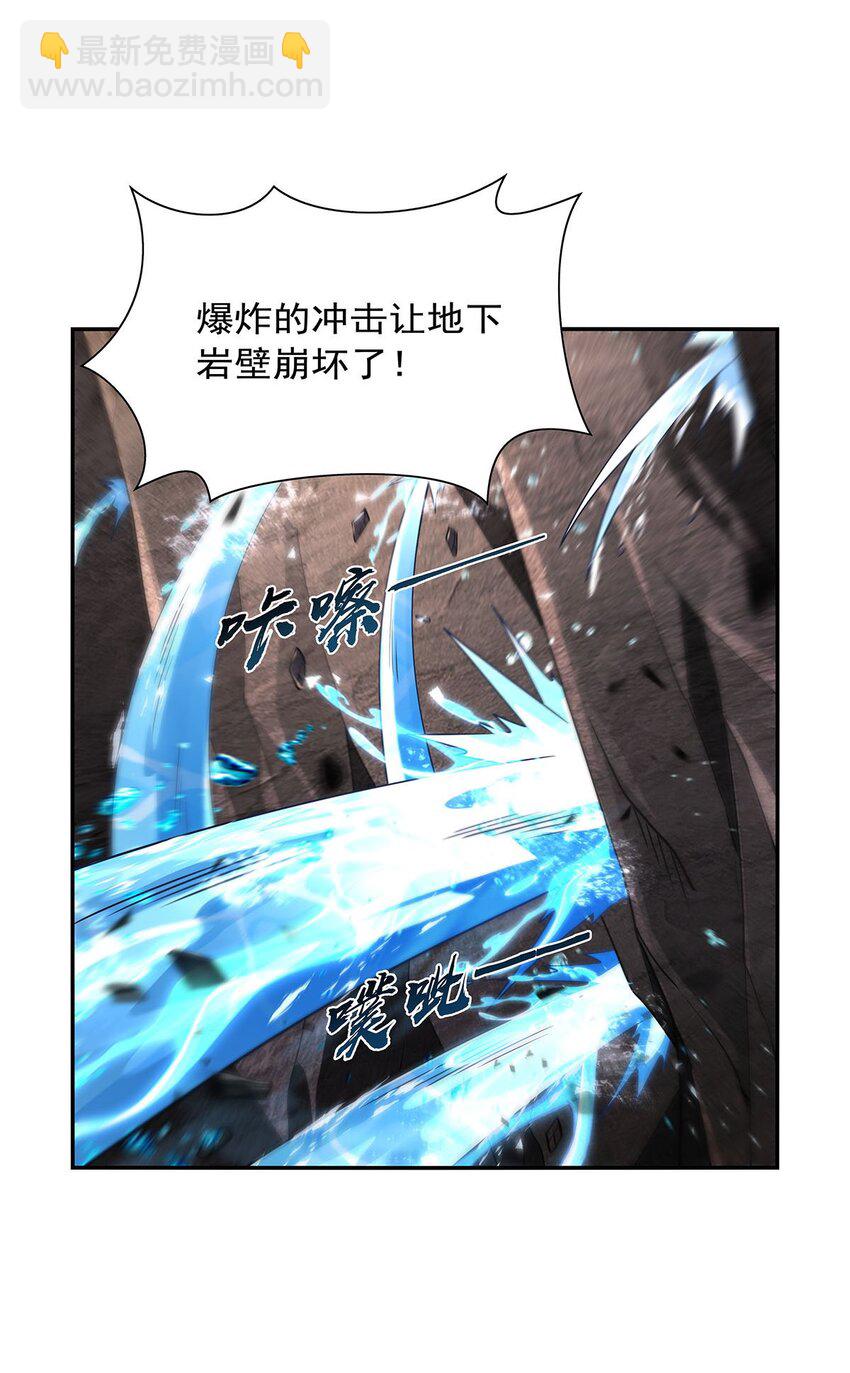 400 圣翼(1/2)-第403话