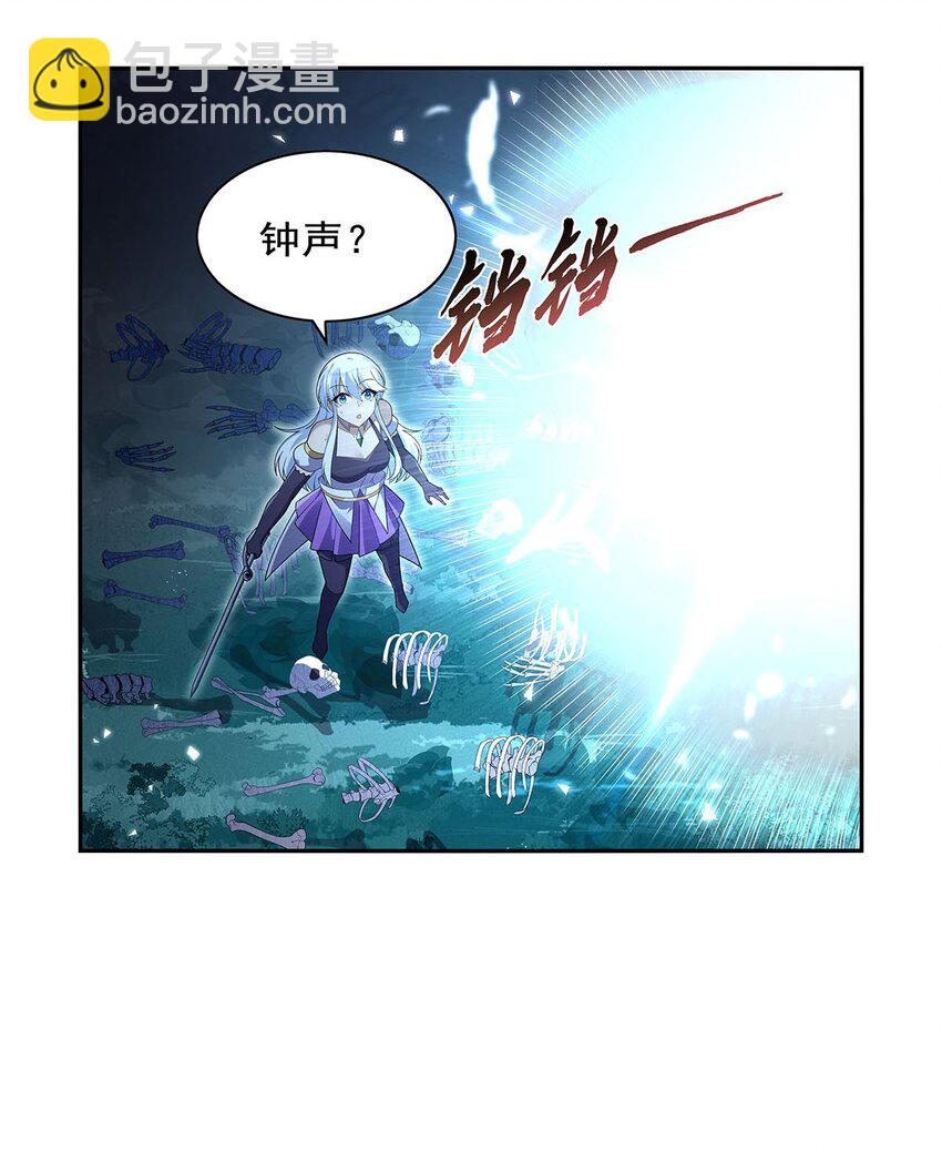 400 圣翼(1/2)-第403话
