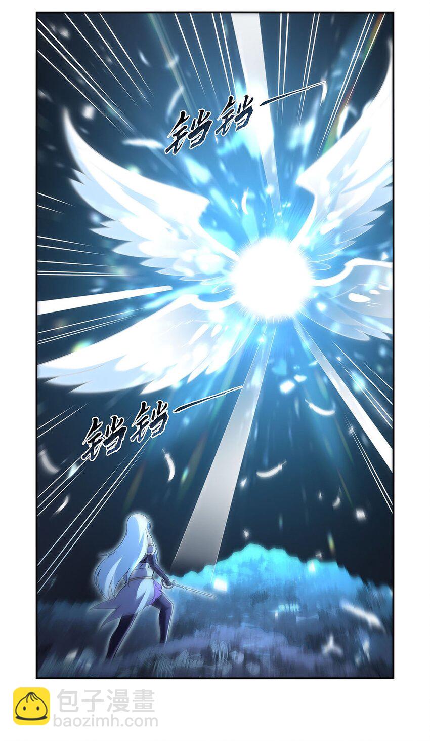 400 圣翼(1/2)-第403话