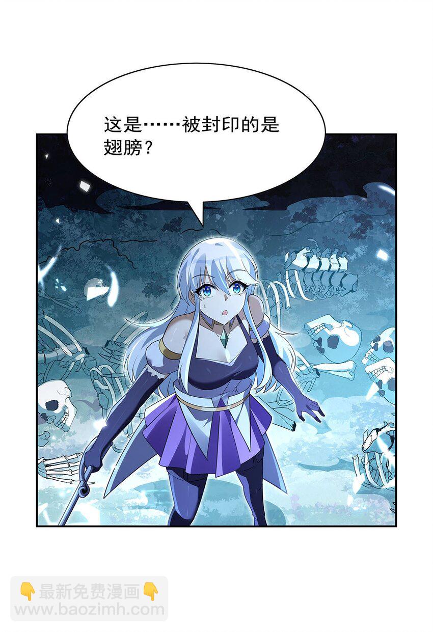 400 圣翼(1/2)-第403话