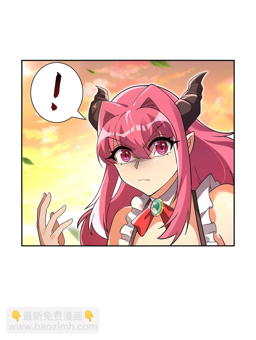 402 世界最强冒险者-第405话