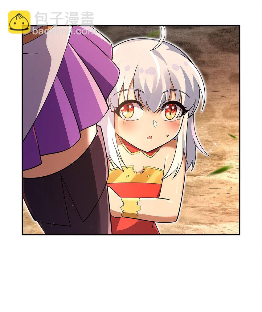 402 世界最强冒险者-第405话