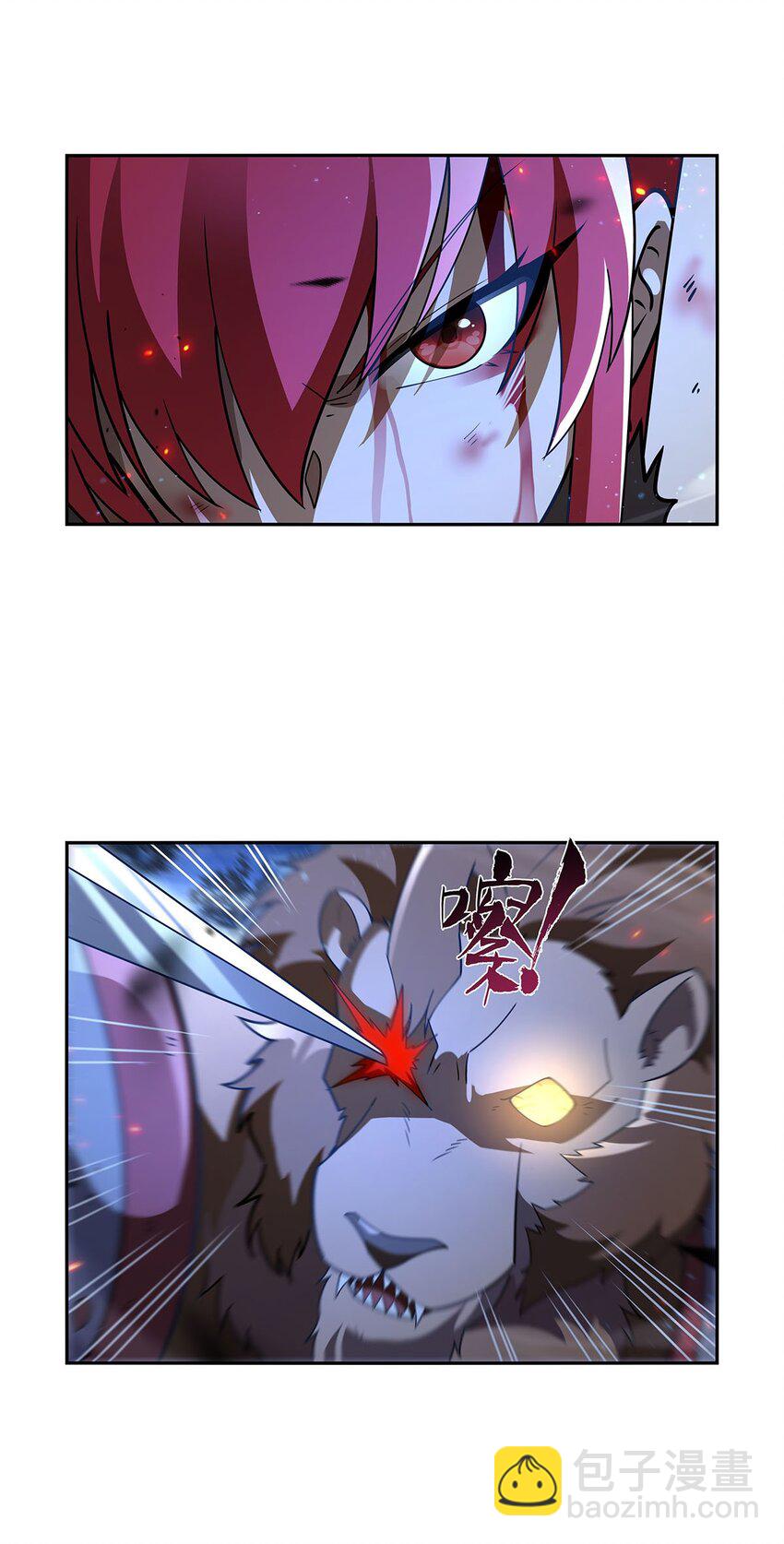 404 净化魔法(1/2)-第407话