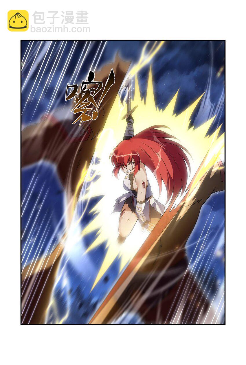 404 净化魔法(1/2)-第407话