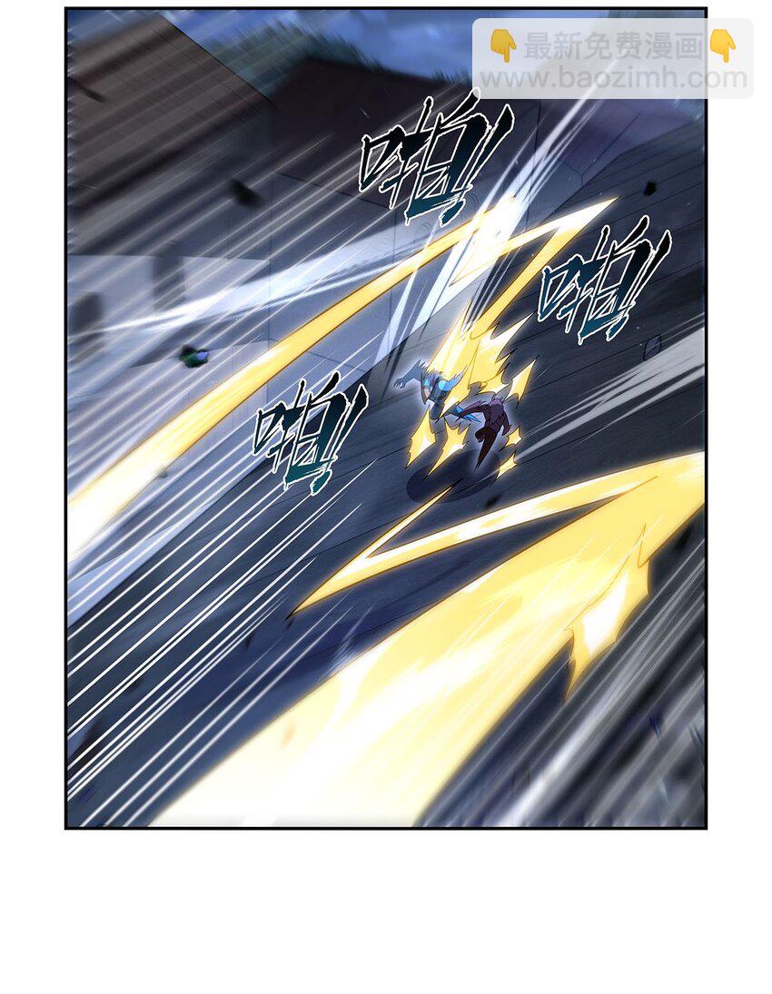 404 净化魔法(1/2)-第407话