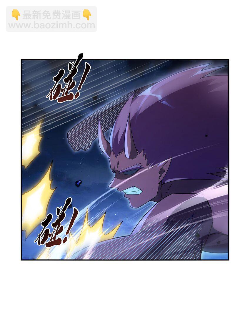 404 净化魔法(1/2)-第407话