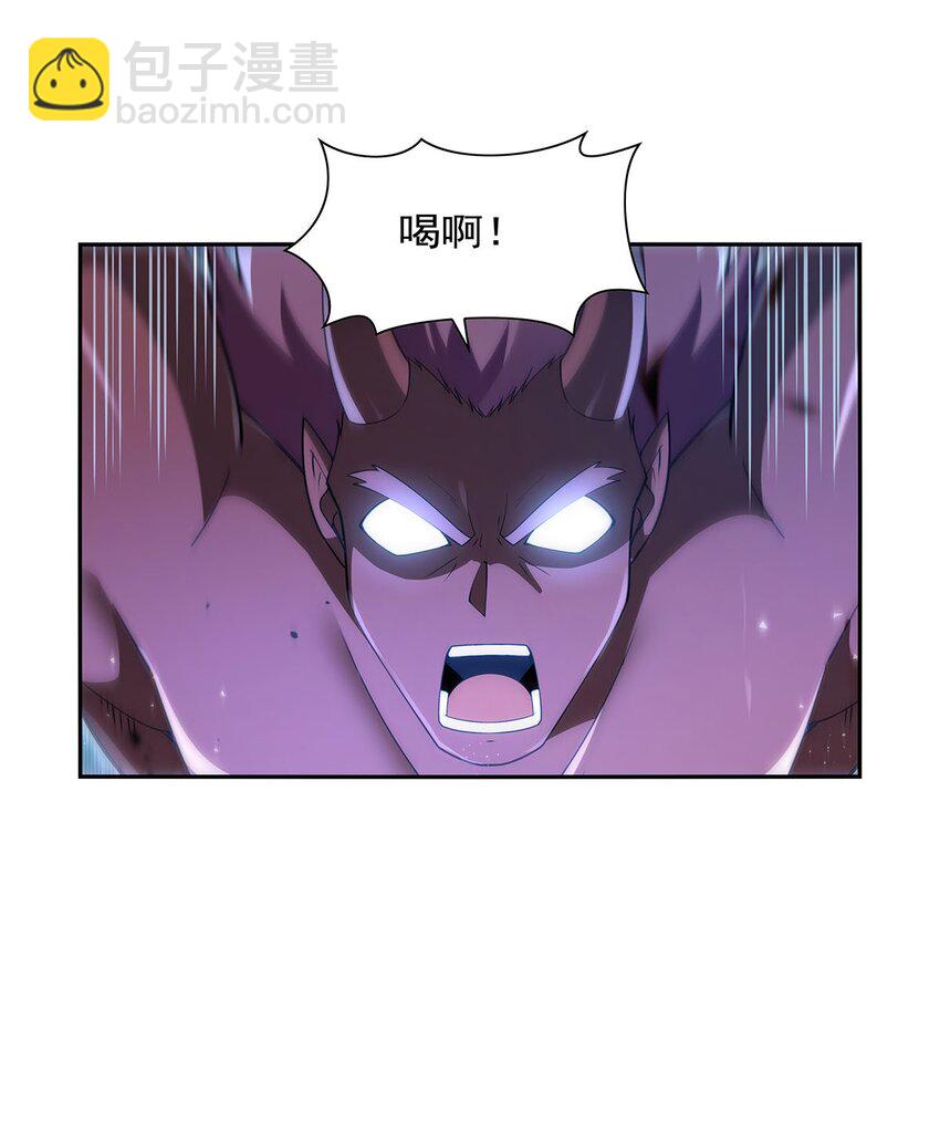 404 净化魔法(1/2)-第407话