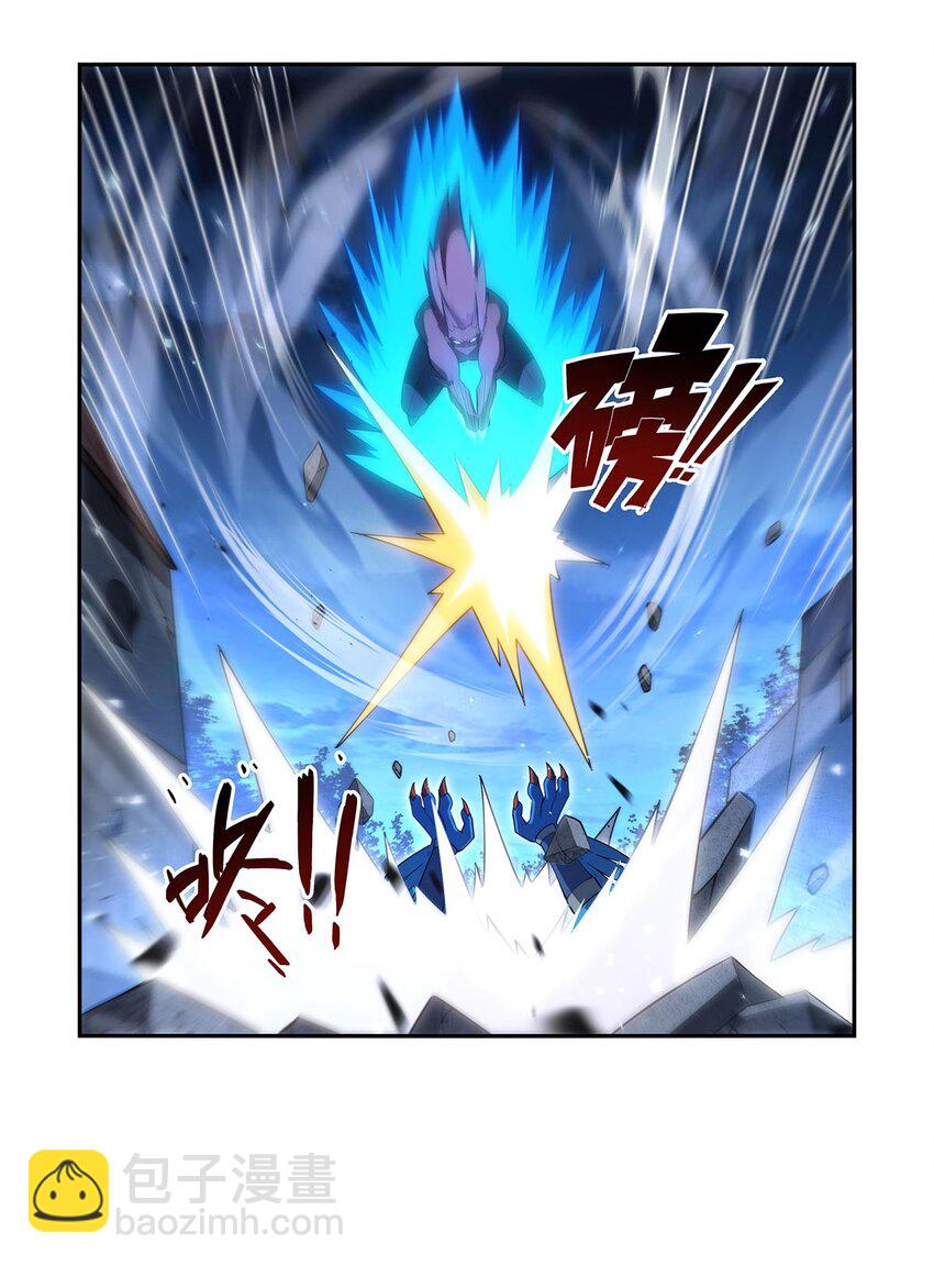 404 净化魔法(1/2)-第407话