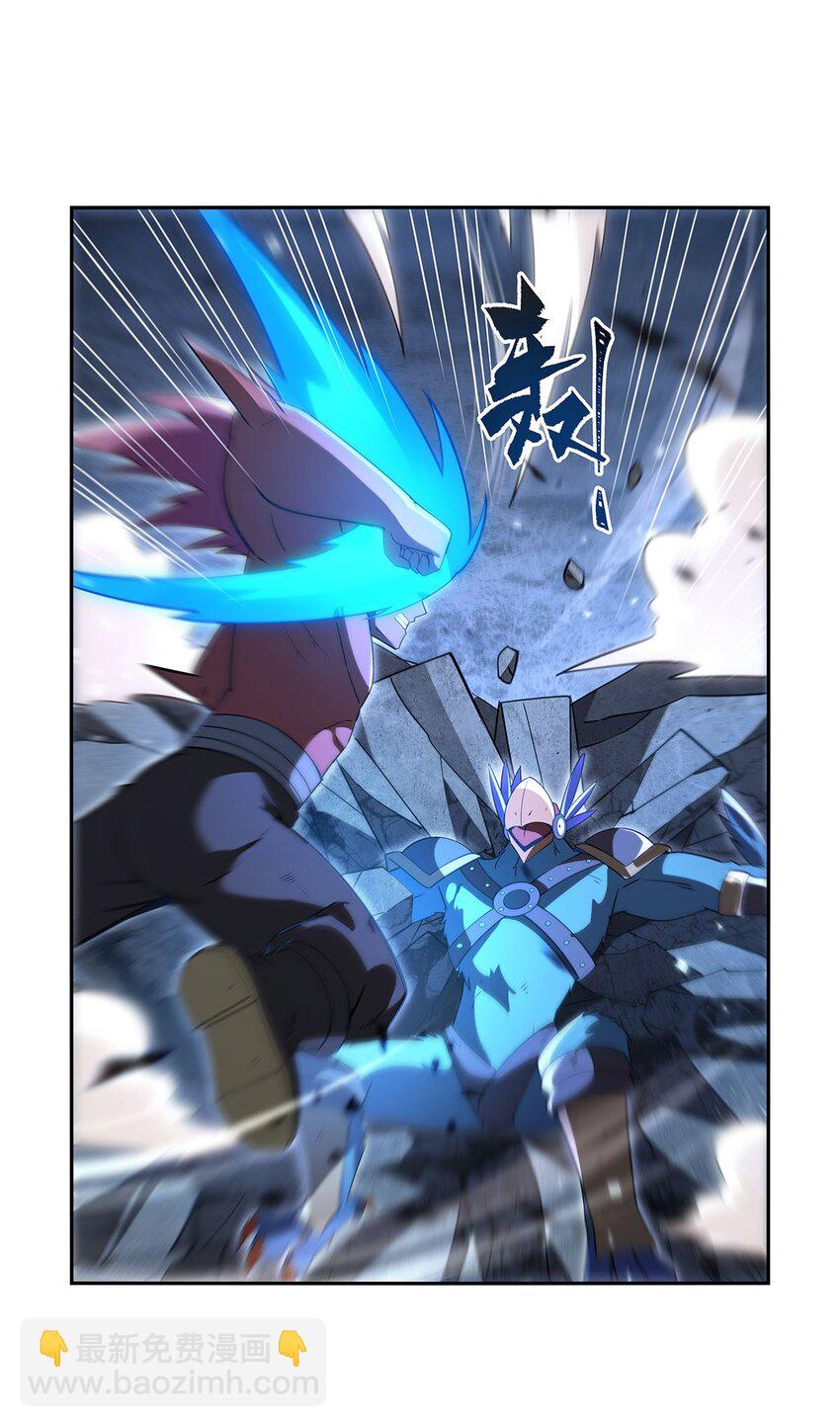404 净化魔法(1/2)-第407话