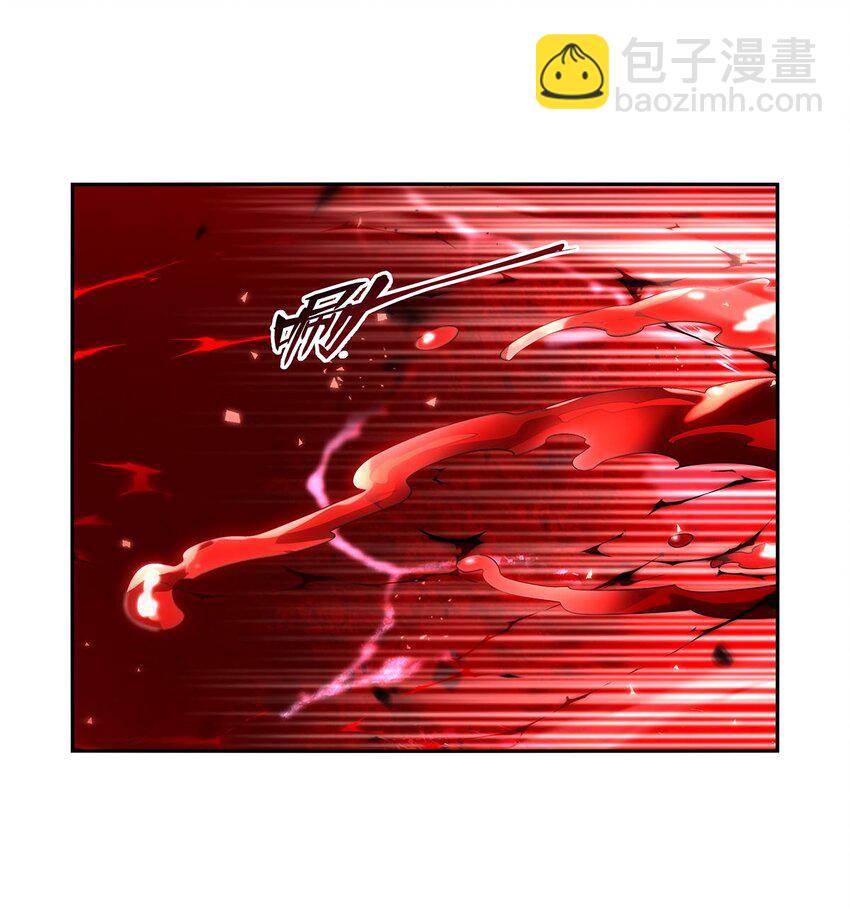 404 净化魔法(1/2)-第407话