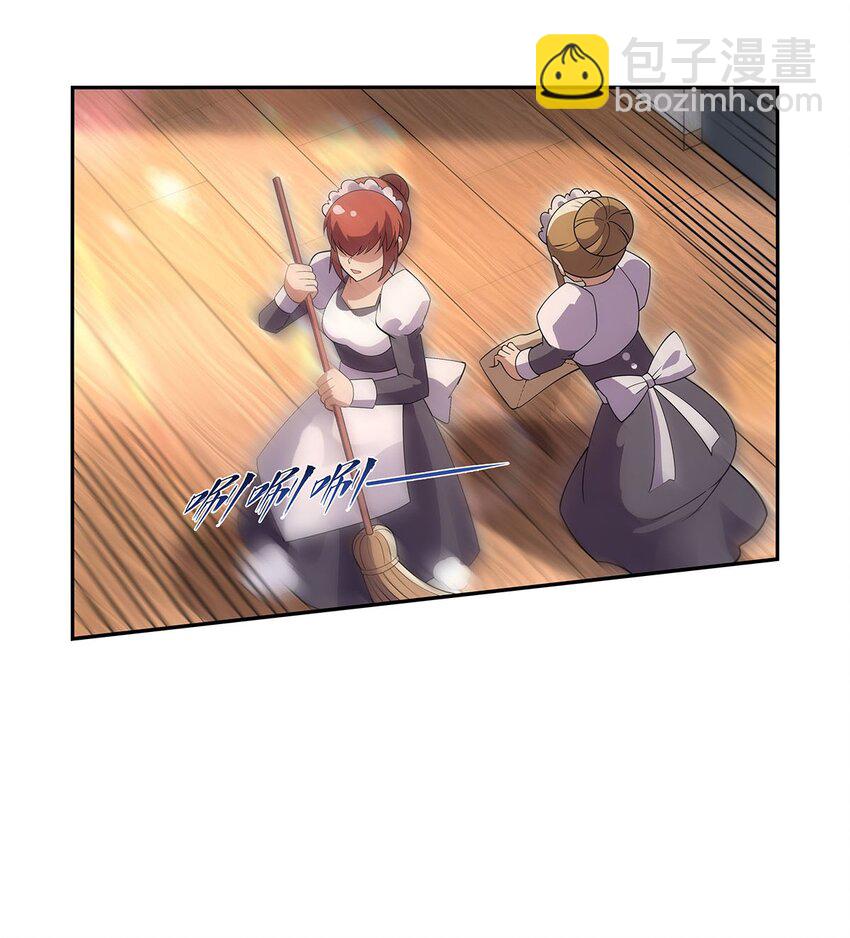 406 遗迹探险队(1/2)-第409话