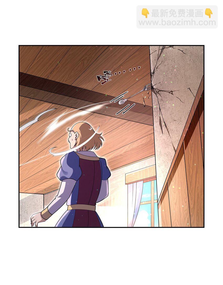 406 遗迹探险队(1/2)-第409话